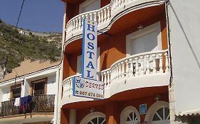 Hostal D'Ernes